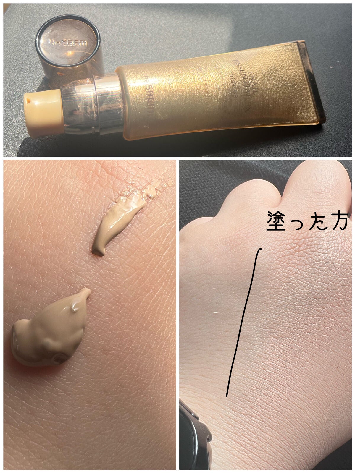 スキンライト プレスト パウダー/REVLON/プレストパウダーを使ったクチコミ(7枚目)