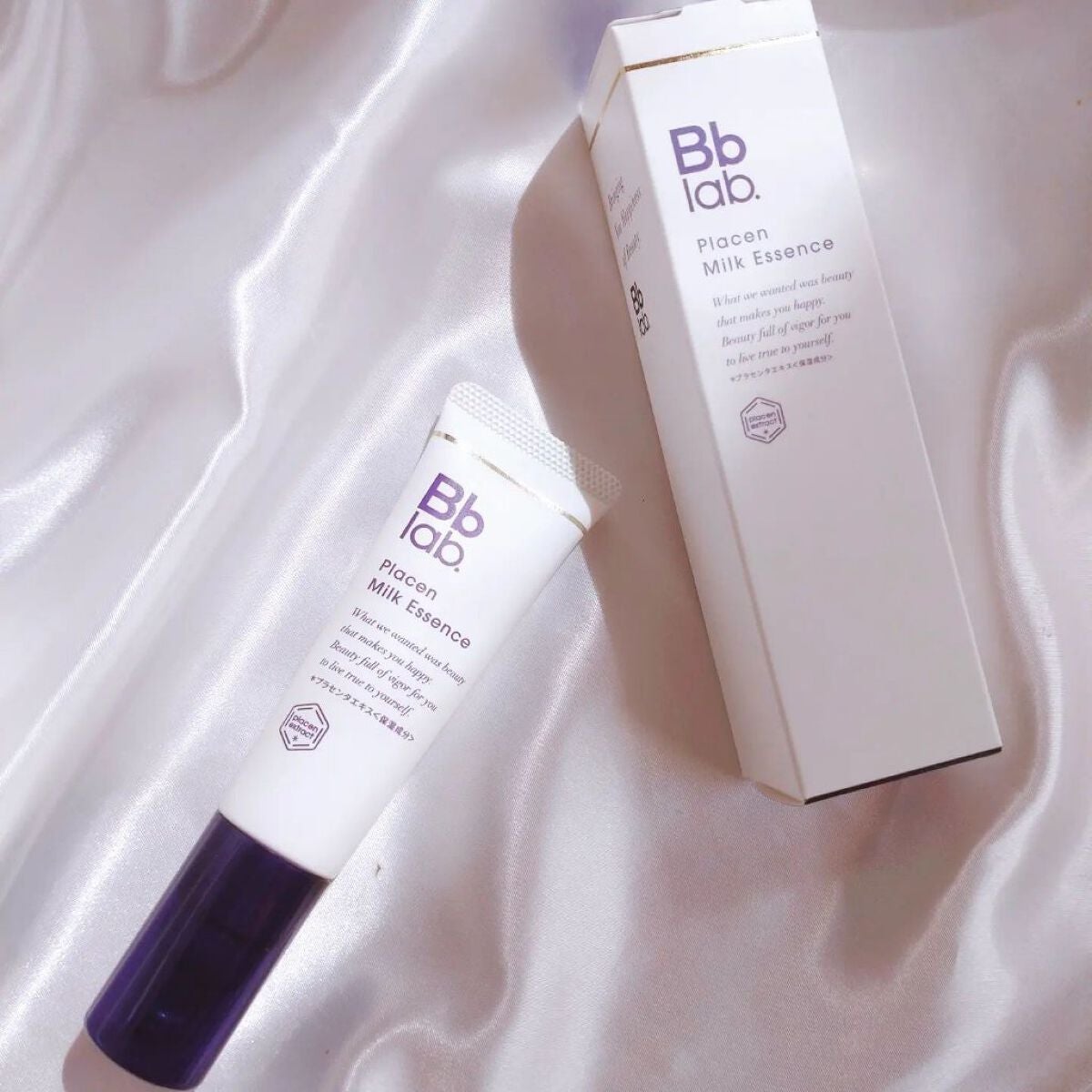 プラセンミルクエッセンス/Bb lab./美容液を使ったクチコミ(2枚目)