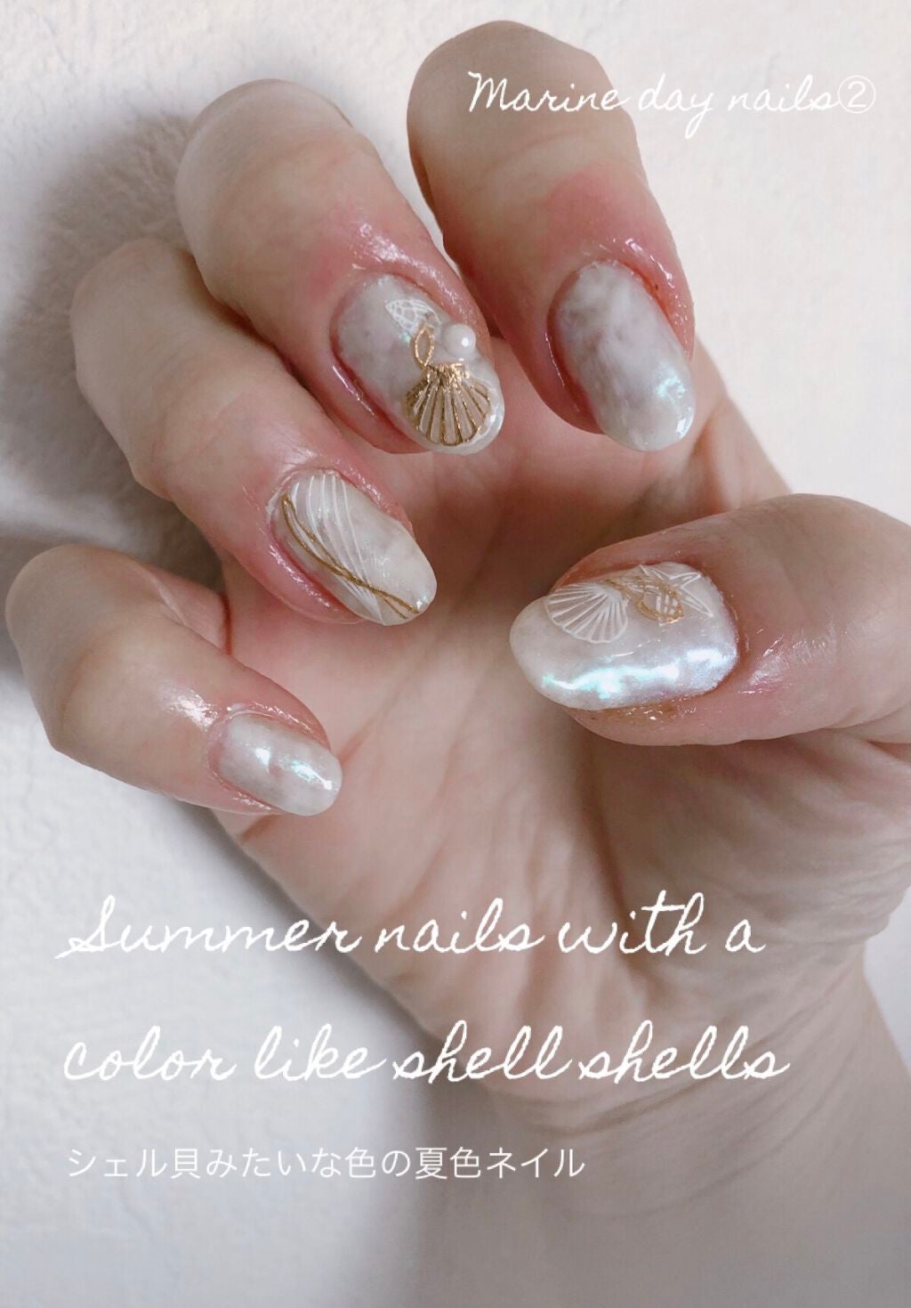 ジェルネイル(ライト対応)/セリア/ジェルネイルを使ったクチコミ(1枚目)