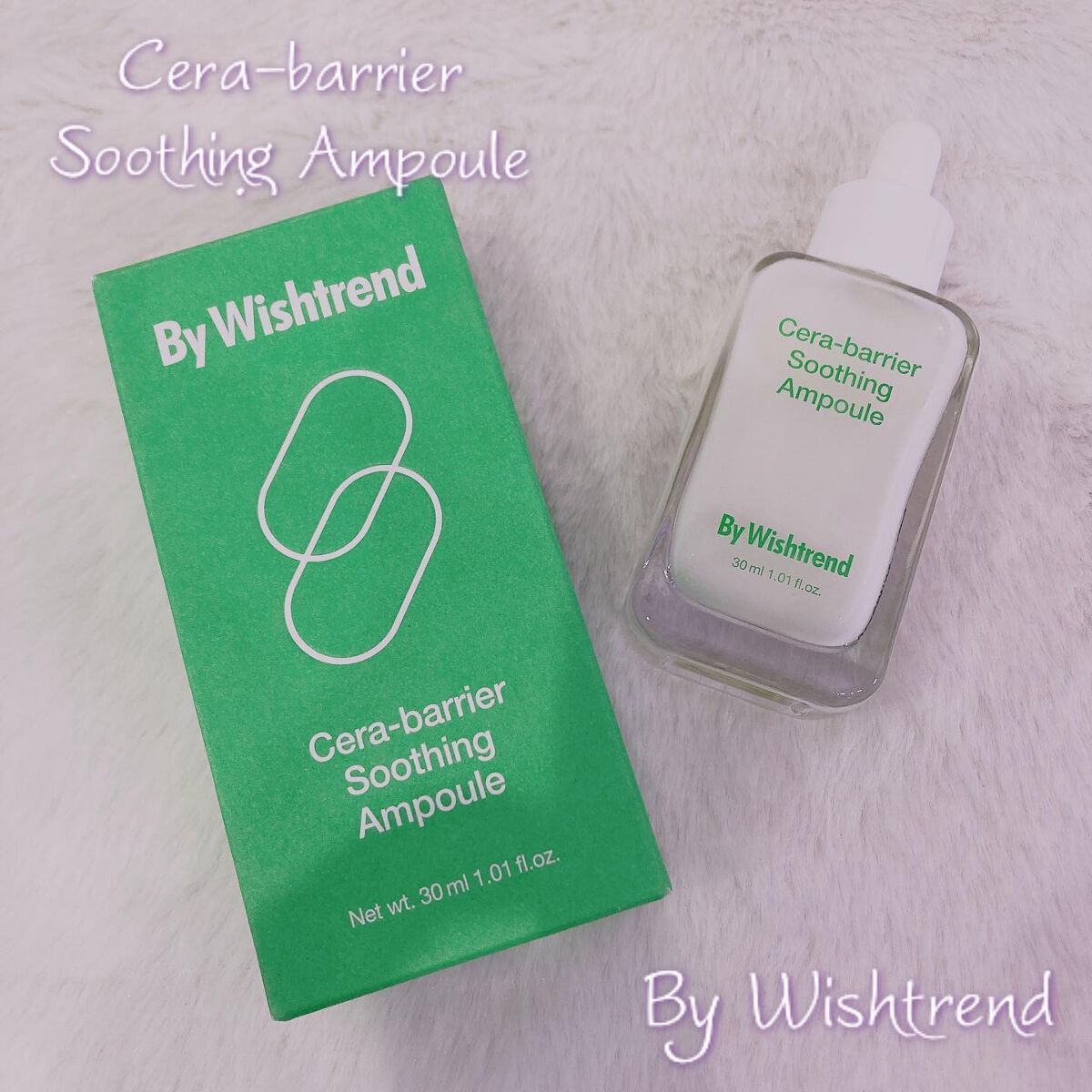 セラバリアスージングアンプル/By Wishtrend/美容液を使ったクチコミ（1枚目）