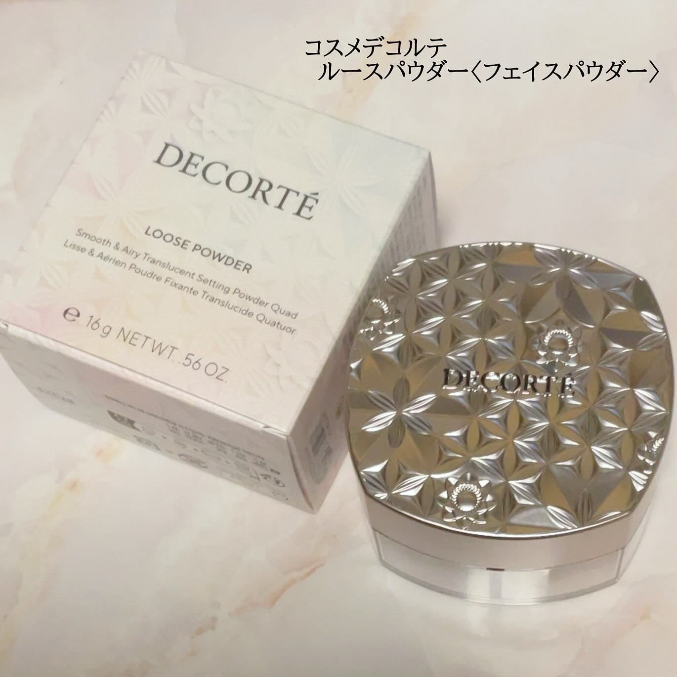 ルース パウダー/DECORTÉ/ルースパウダーを使ったクチコミ(1枚目)