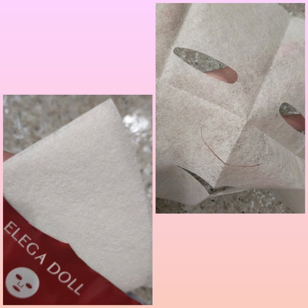 フレッシュ98ゲルマスク/ELEGADOLL/シートマスク・パックを使ったクチコミ（2枚目）