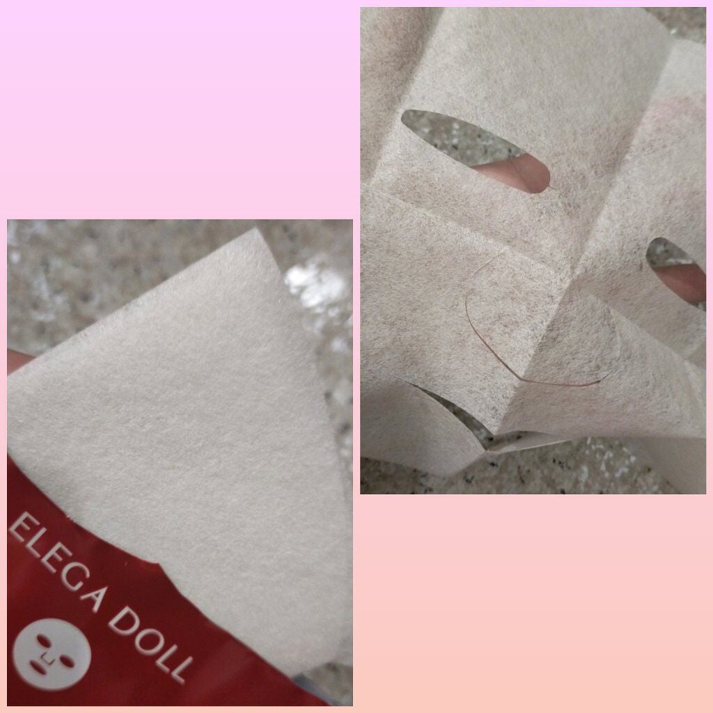 フレッシュ98ゲルマスク/ELEGADOLL/シートマスク・パックを使ったクチコミ(2枚目)