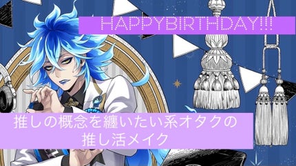 パーフェクトマルチアイズ/キャンメイク/アイシャドウパレットを使ったクチコミ(1枚目)