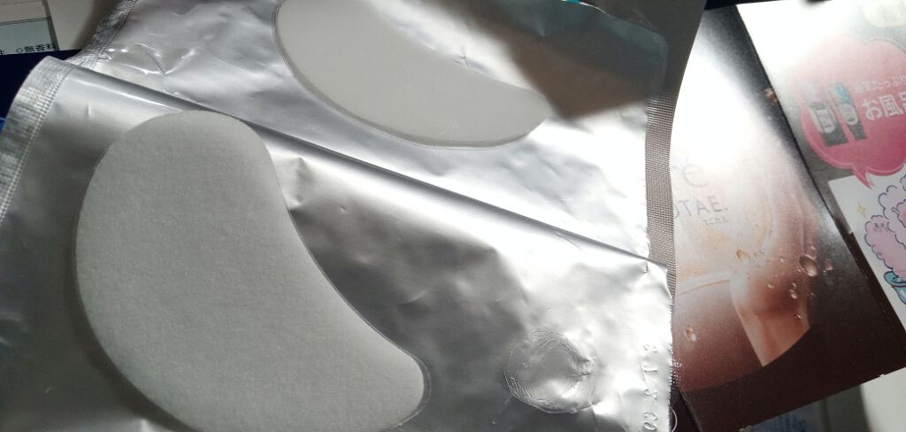 ビオレ てごたえ 寝ている間のうるおい集中ケアパック/ビオレ/シートマスク・パックを使ったクチコミ（3枚目）