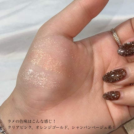 ソフトブラーリングアイパレット/wakemake/アイシャドウパレットを使ったクチコミ(5枚目)