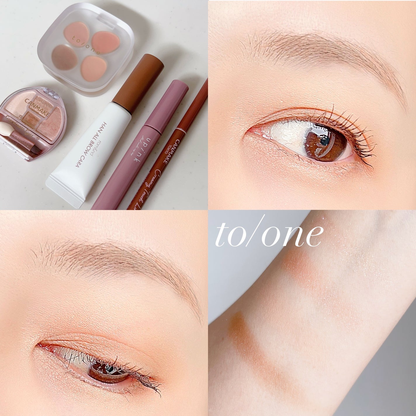 RMK グロースティック/RMK/スティックハイライトを使ったクチコミ(3枚目)