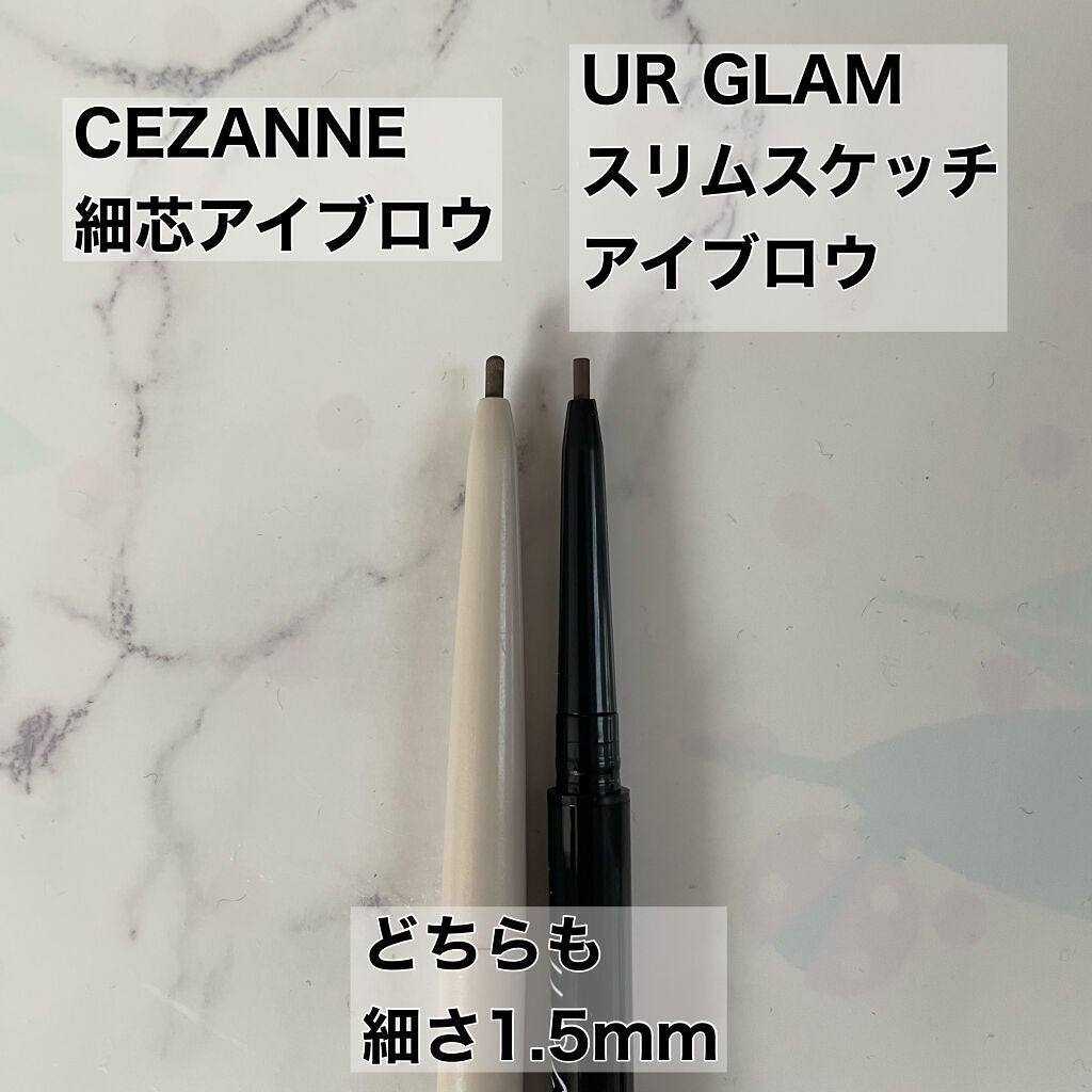 細芯 アイブロウ/CEZANNE/アイブロウペンシルを使ったクチコミ(5枚目)
