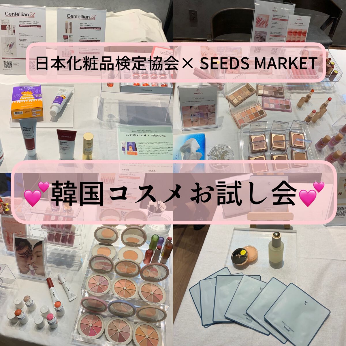 ピュア クレンジング オイル/manyo/オイルクレンジングを使ったクチコミ(1枚目)