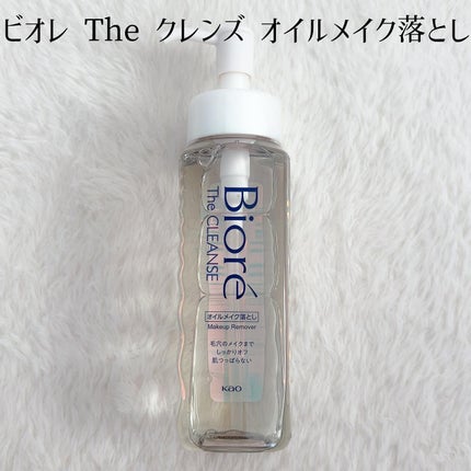 ビオレ ザフェイス 泡洗顔料 ディープモイスト/ビオレ/泡洗顔を使ったクチコミ(4枚目)