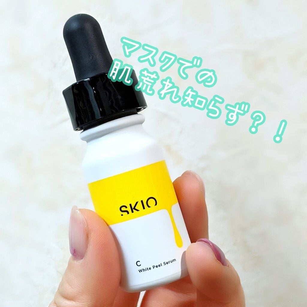 VC ホワイトピールセラム/SKIO/ブースター・導入液を使ったクチコミ(1枚目)