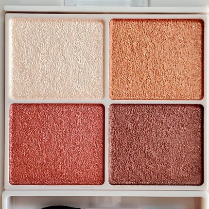 シルキースフレアイズ/キャンメイク/アイシャドウパレットを使ったクチコミ(2枚目)