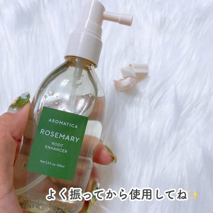 ローズマリールートエンハンサー/AROMATICA/頭皮ローションを使ったクチコミ(2枚目)