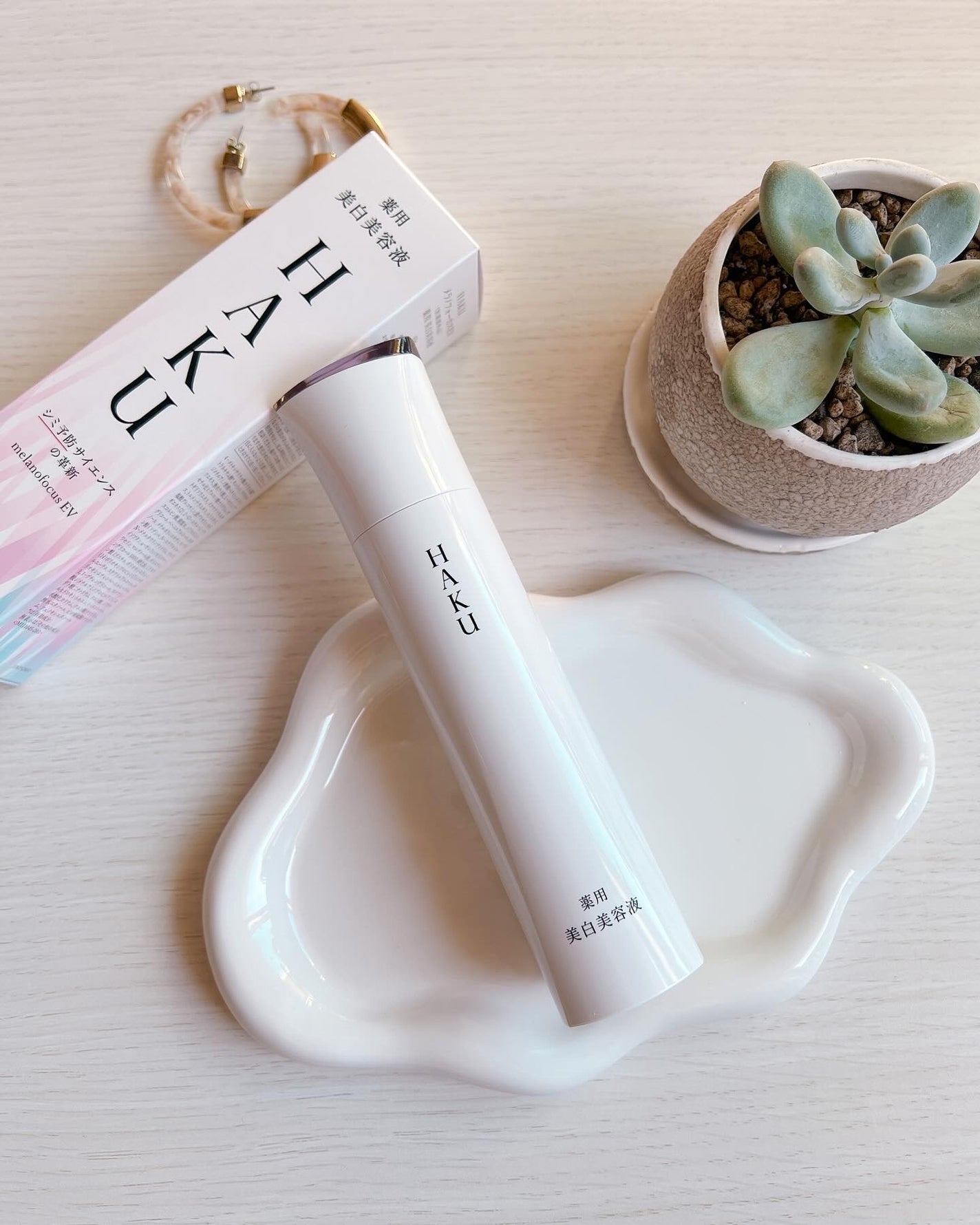 メラノフォーカスEV/HAKU/美容液を使ったクチコミ(1枚目)