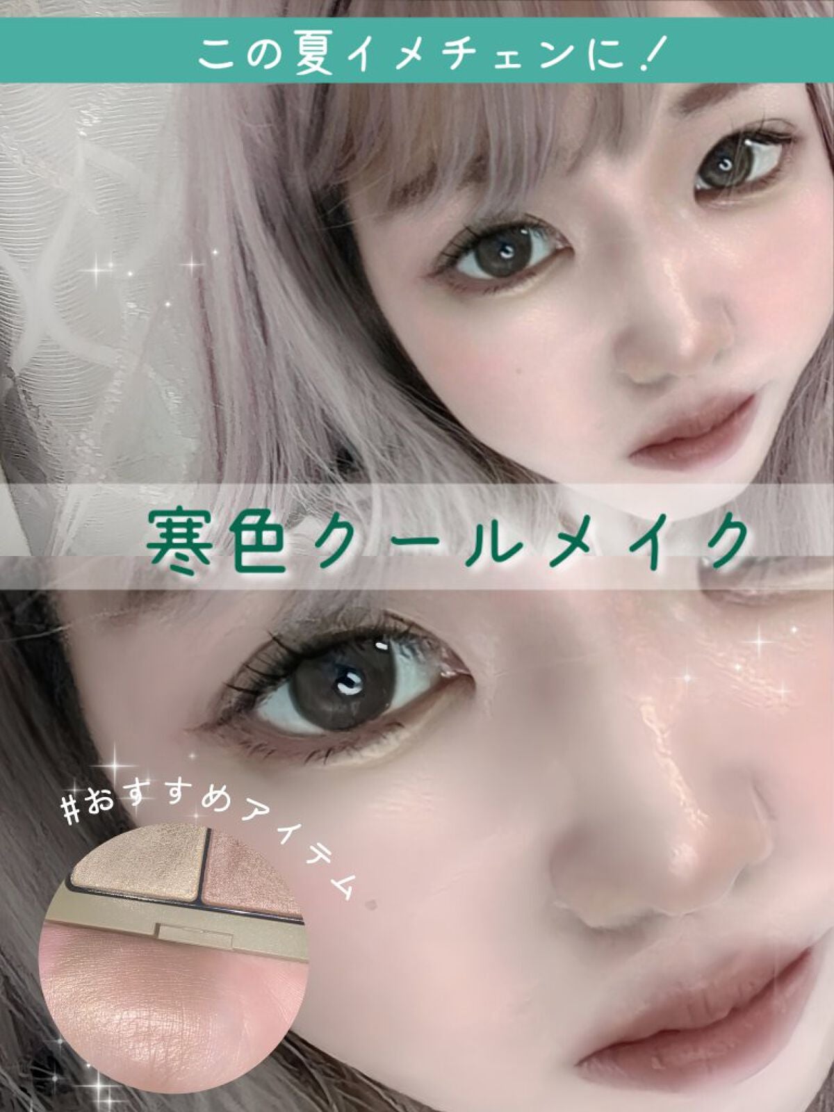 パウダー キス リキッド リップカラー/M・A・C/口紅を使ったクチコミ(1枚目)