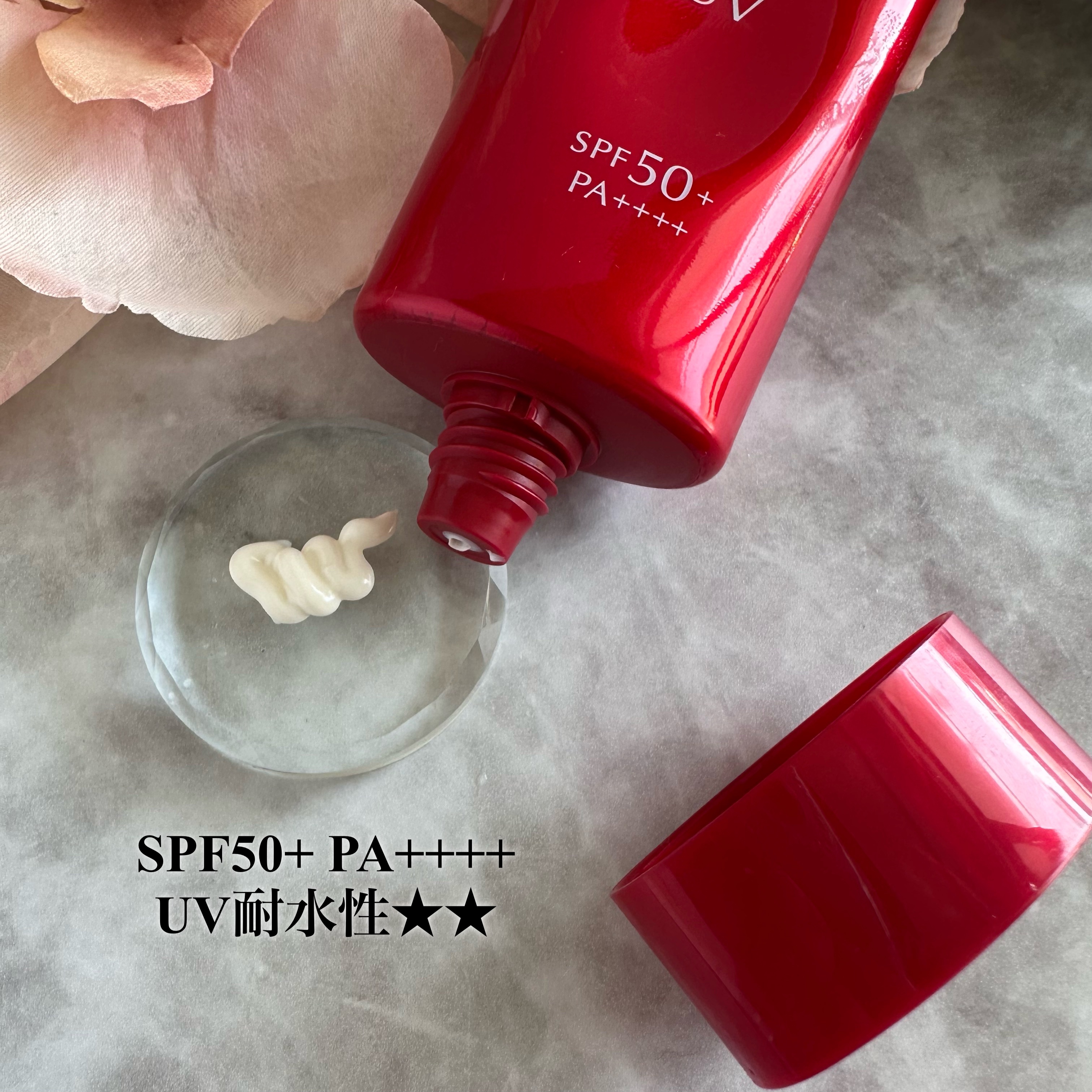 ブライトニングスキントリートUV/ALBLANC/日焼け止めローションを使ったクチコミ（2枚目）