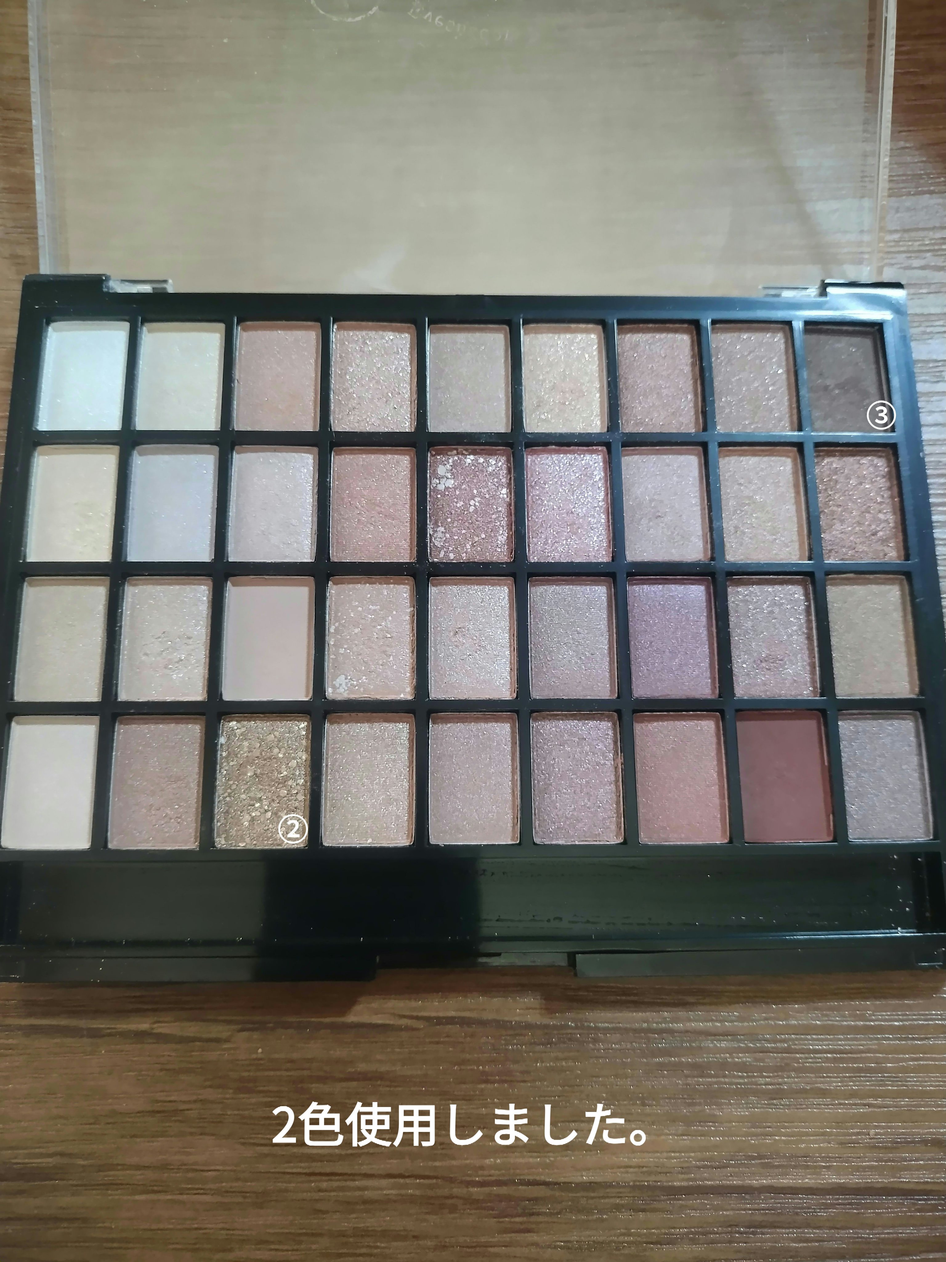 ＵＧＴ　パールリッチチークカラー/U R GLAM/ジェル・クリームチークを使ったクチコミ（2枚目）