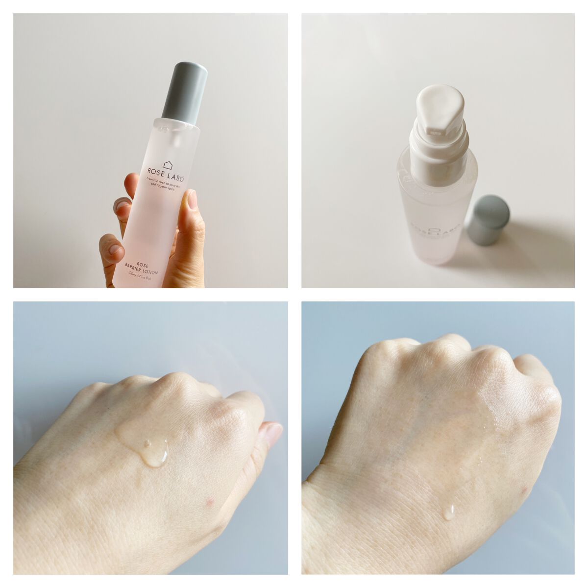 ローズブースターセラム/ROSE LABO/美容液を使ったクチコミ(6枚目)