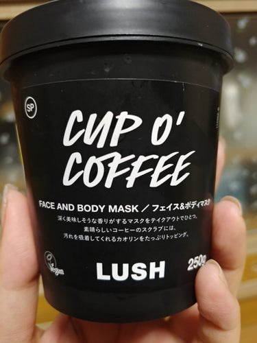 ラッシュ カップ オブ ブラックのクチコミ「今日はLUSHさんのカップオブブラックについて😺🎶
毛穴が悩みの夏場に進められて購入しました🌸.....」（1枚目）