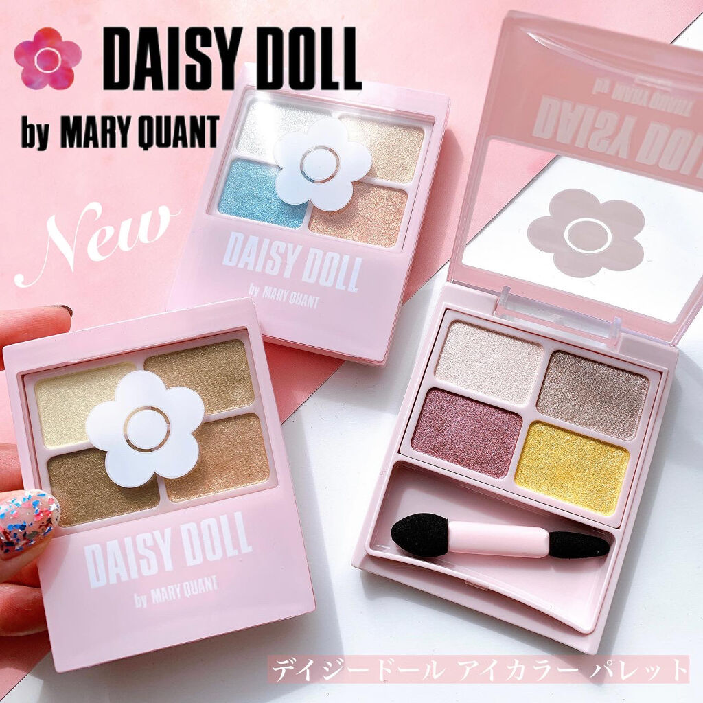 デイジードール アイカラー パレット G-01 アッシュミント/DAISY DOLL by MARY QUANT/アイシャドウパレットを使ったクチコミ（1枚目）