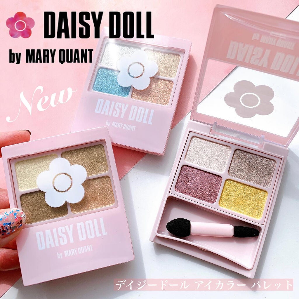 デイジードール アイカラー パレット/DAISY DOLL by MARY QUANT/アイシャドウパレットを使ったクチコミ(1枚目)