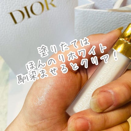 ディオール アディクト リップ マキシマイザー セラム/Dior/リップ美容液を使ったクチコミ(4枚目)