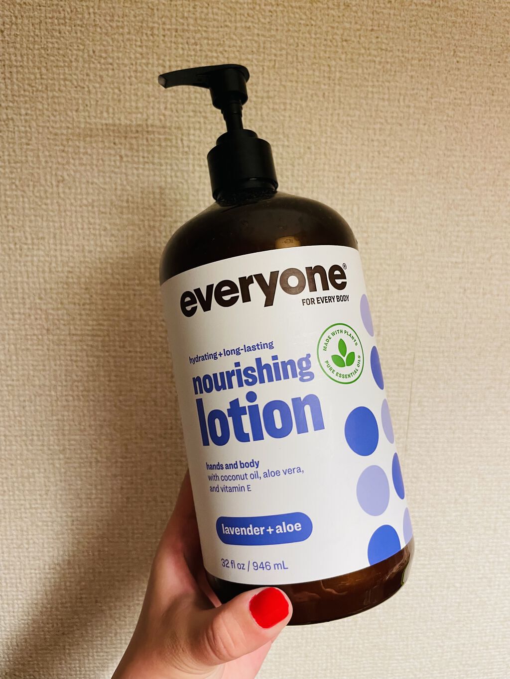 nourishing lotion  / everyone