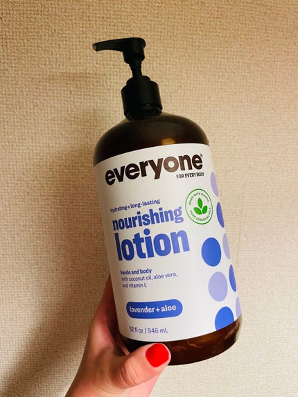 everyone nourishing lotion