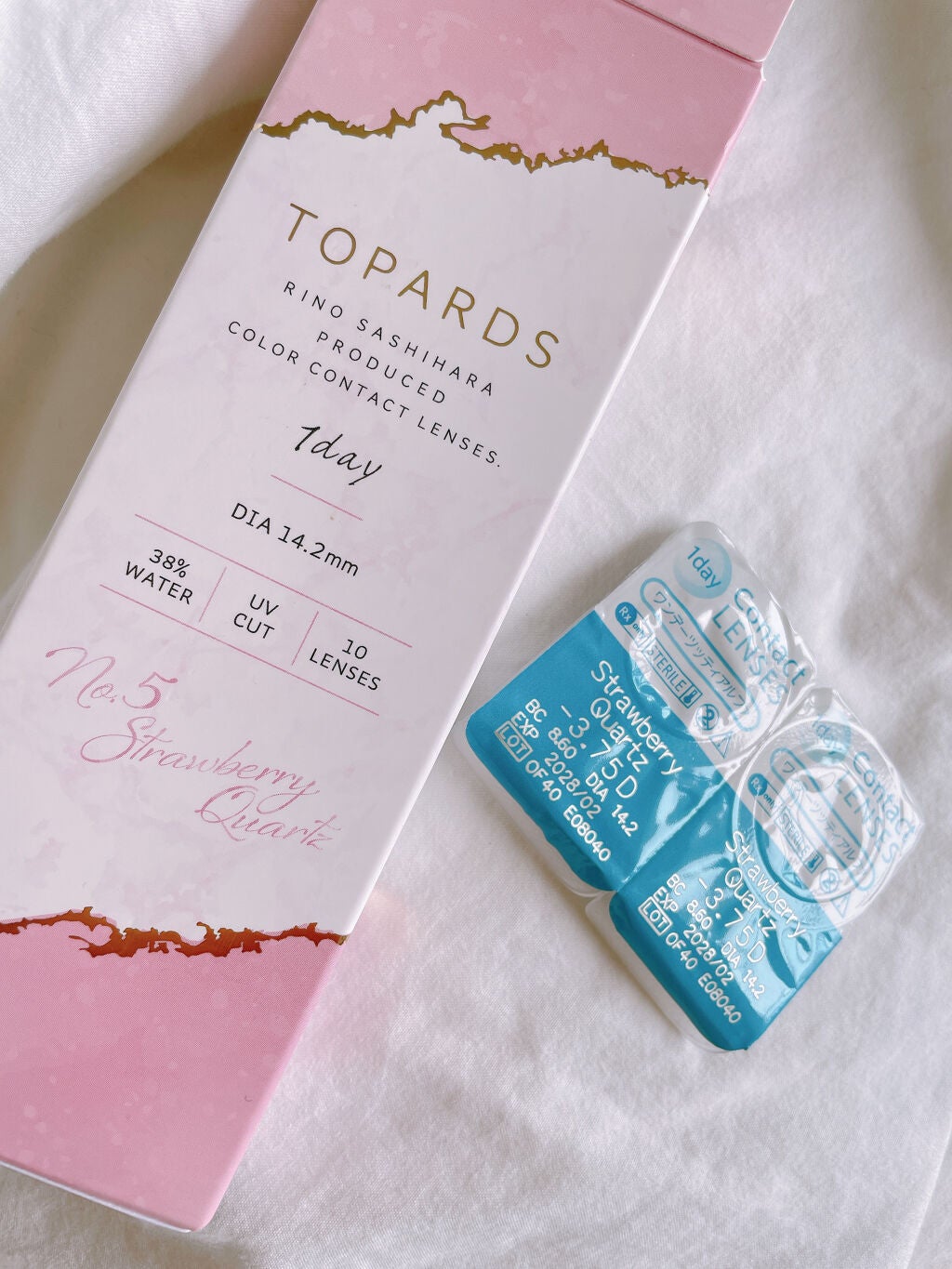 【旧品】パーフェクトスタイリストアイズ/キャンメイク/アイシャドウパレットを使ったクチコミ(4枚目)