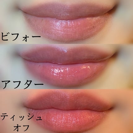 ドトムリッププラスプランパー/keybo/リッププランパーを使ったクチコミ(4枚目)