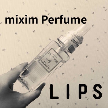 シア美容 オイルミスト/mixim Perfume/ボディオイルを使ったクチコミ（1枚目）