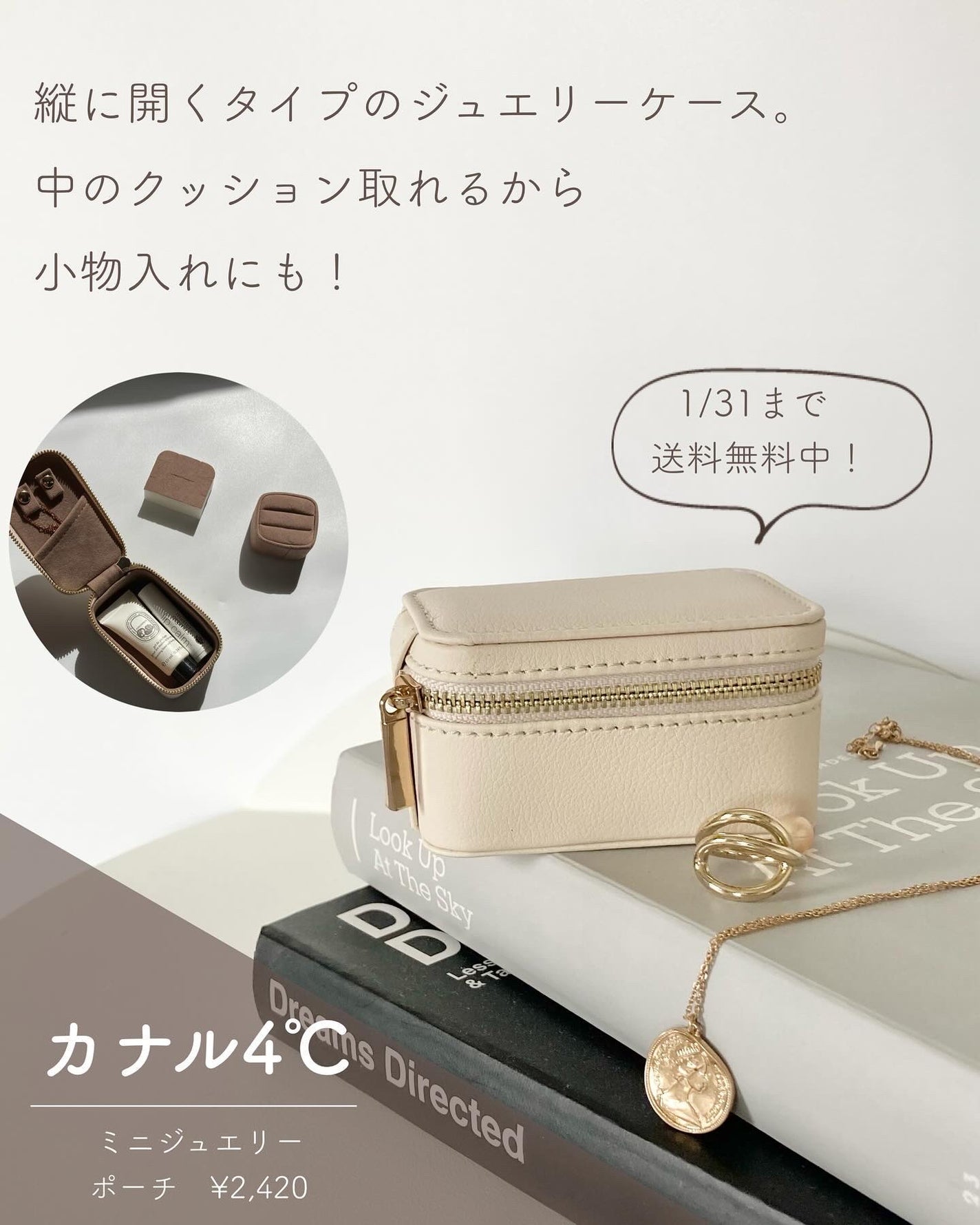 あおい|アラサー女子向けおしゃれギフト•プレゼント on LIPS 「@aoiroom2020◀︎外さないギフトならココ❤️予算3,..」(7枚目)