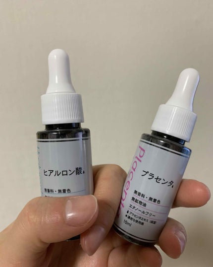 D濃密美容液 ヒアルロン酸/DAISO/美容液を使ったクチコミ(1枚目)