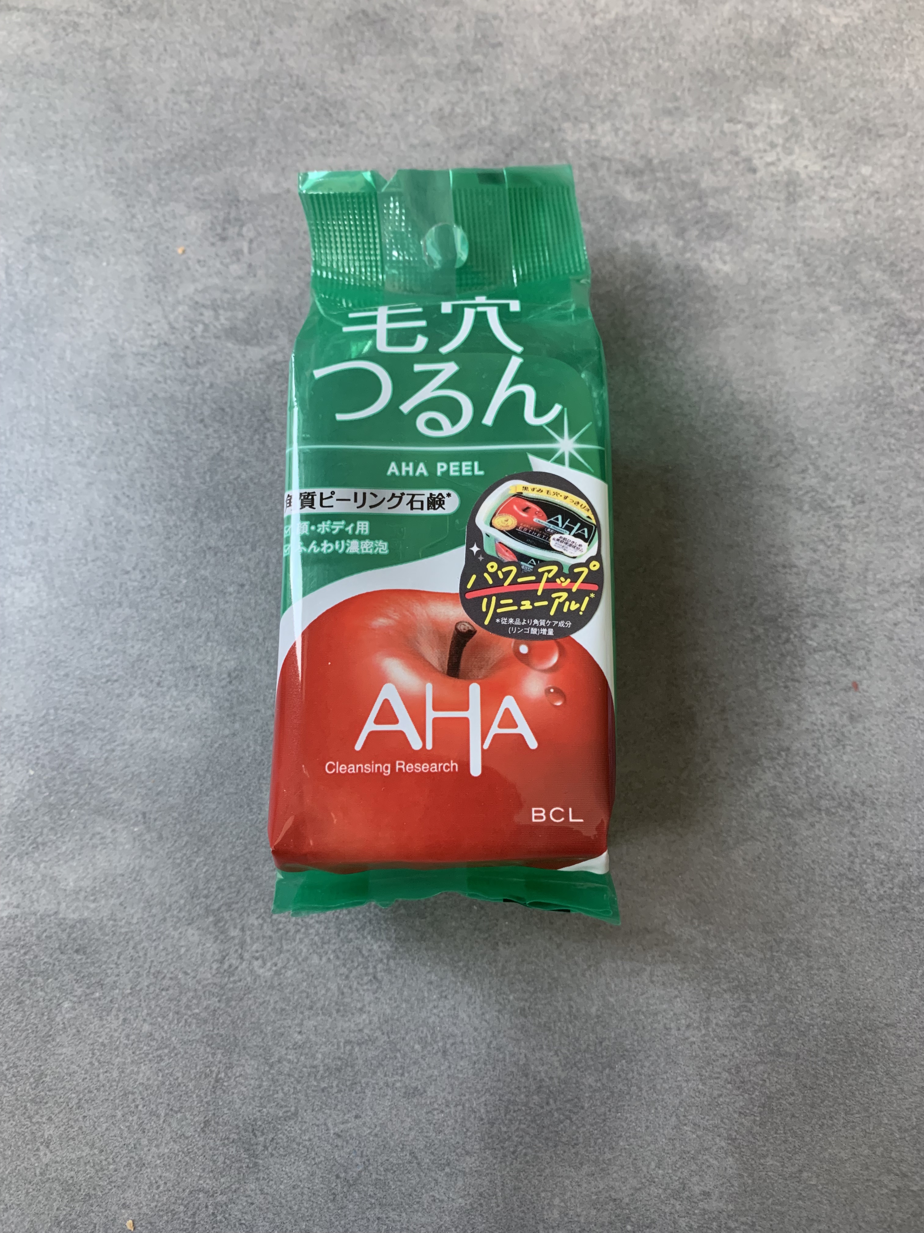 クレンジングリサーチ ソープ AHA＆ピール/クレンジングリサーチ/洗顔石鹸を使ったクチコミ（2枚目）