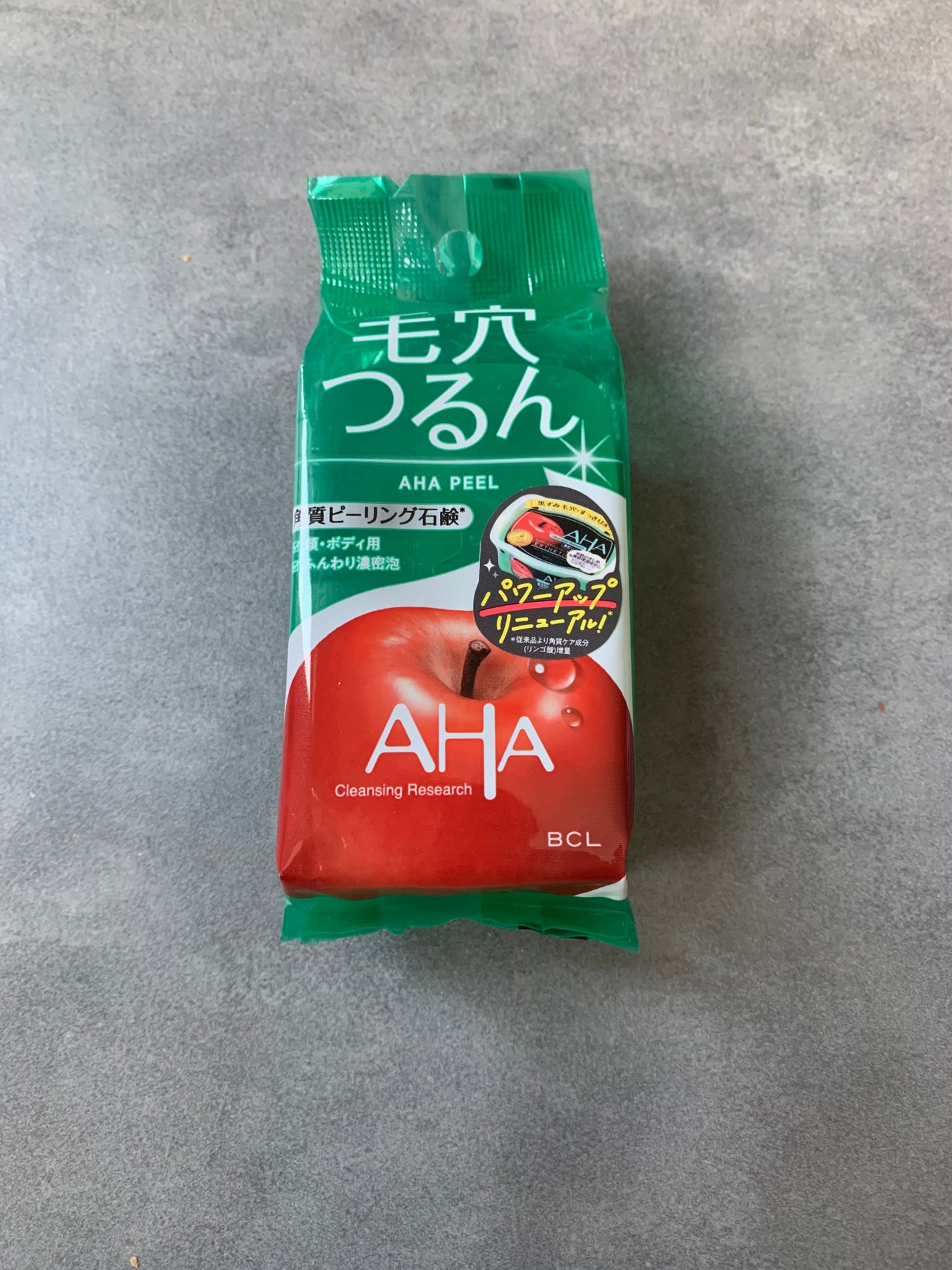 クレンジングリサーチ ソープ AHA&ピール/クレンジングリサーチ/洗顔石鹸を使ったクチコミ(2枚目)