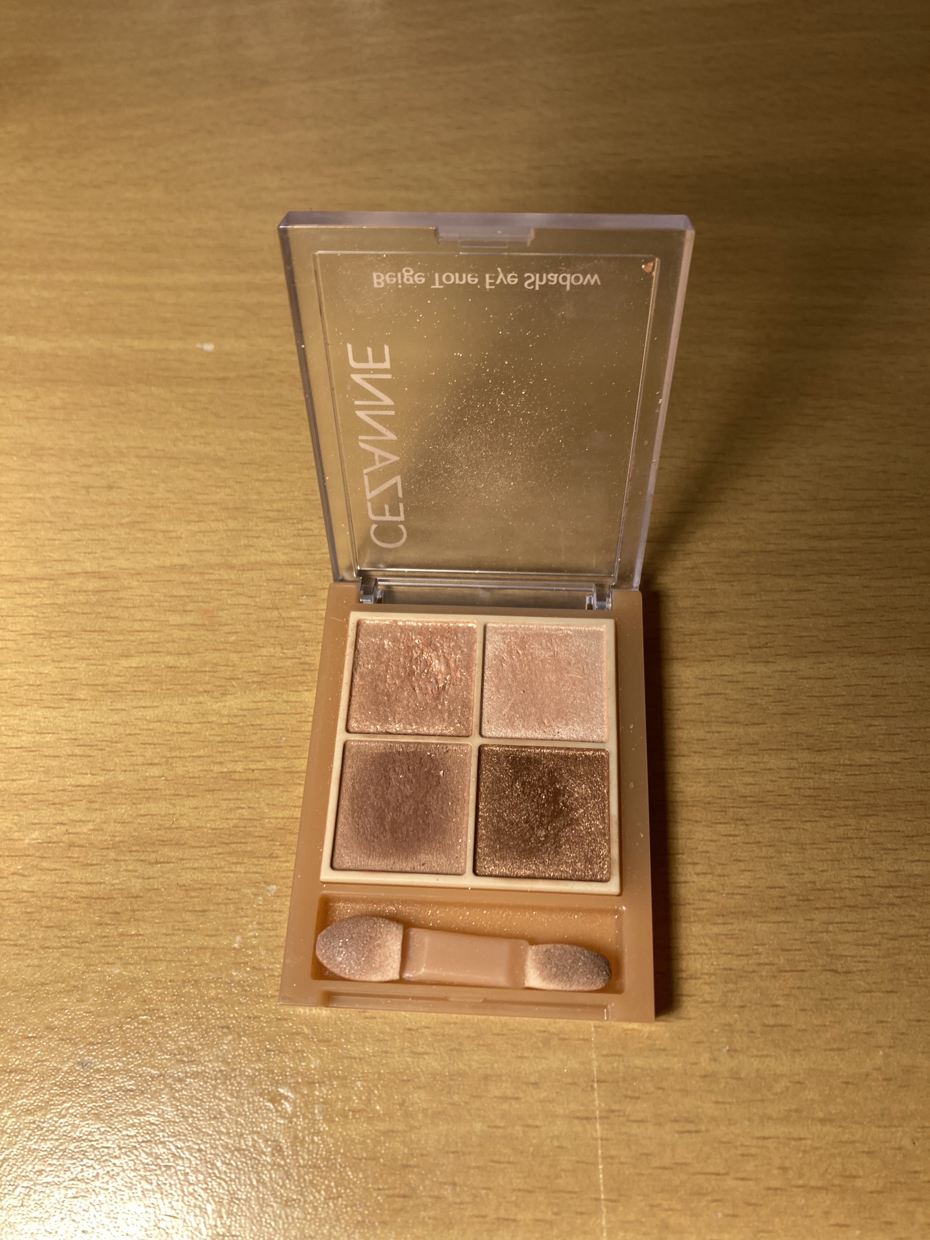 ベージュトーンアイシャドウ/CEZANNE/アイシャドウパレットを使ったクチコミ（2枚目）