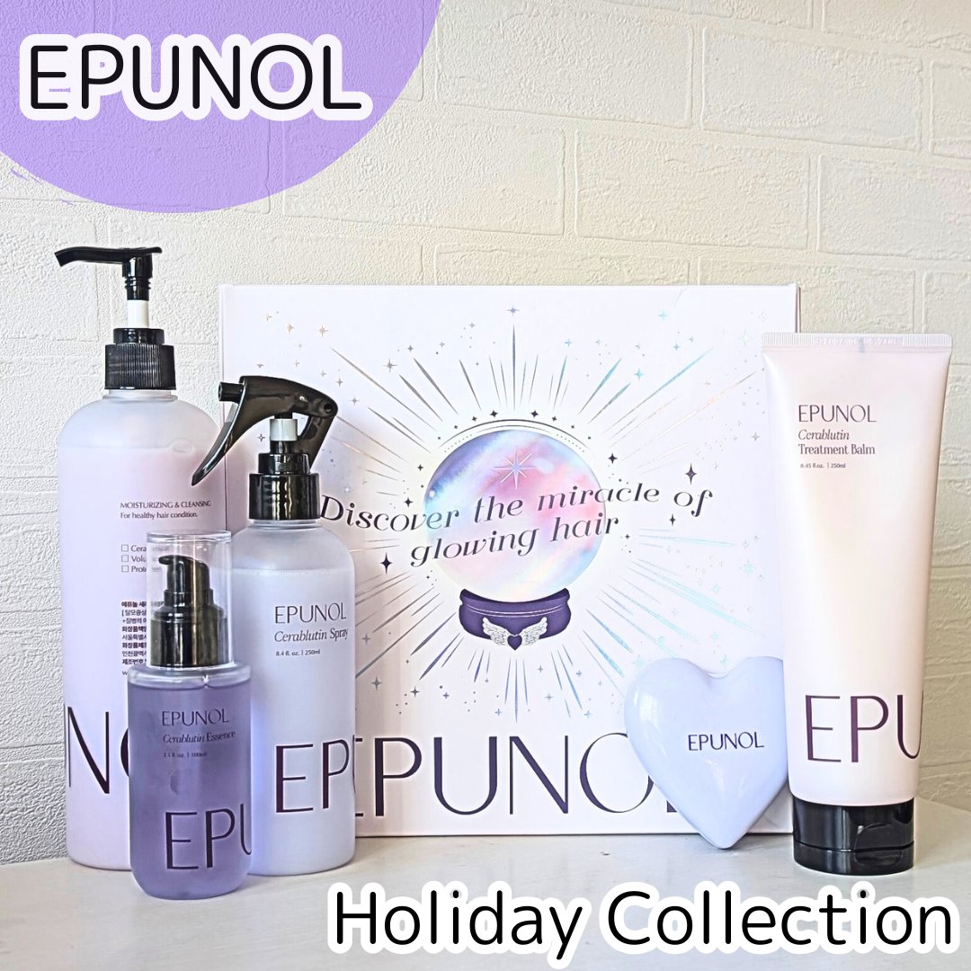 セラブルーチンシャンプー/Epunol/市販シャンプーを使ったクチコミ（1枚目）