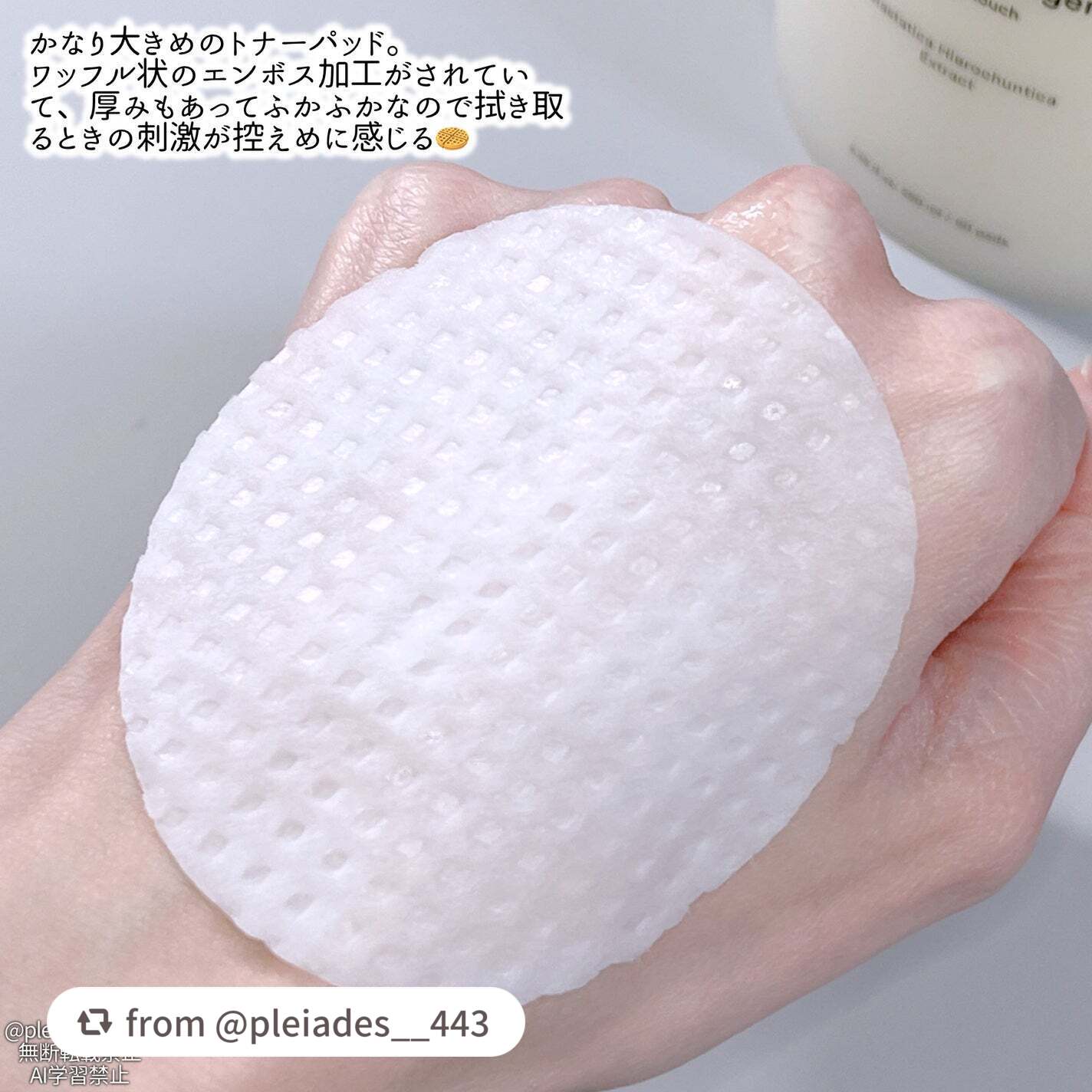 復活草コラーゲンパッド/Abib /トナーパッドを使ったクチコミ(3枚目)