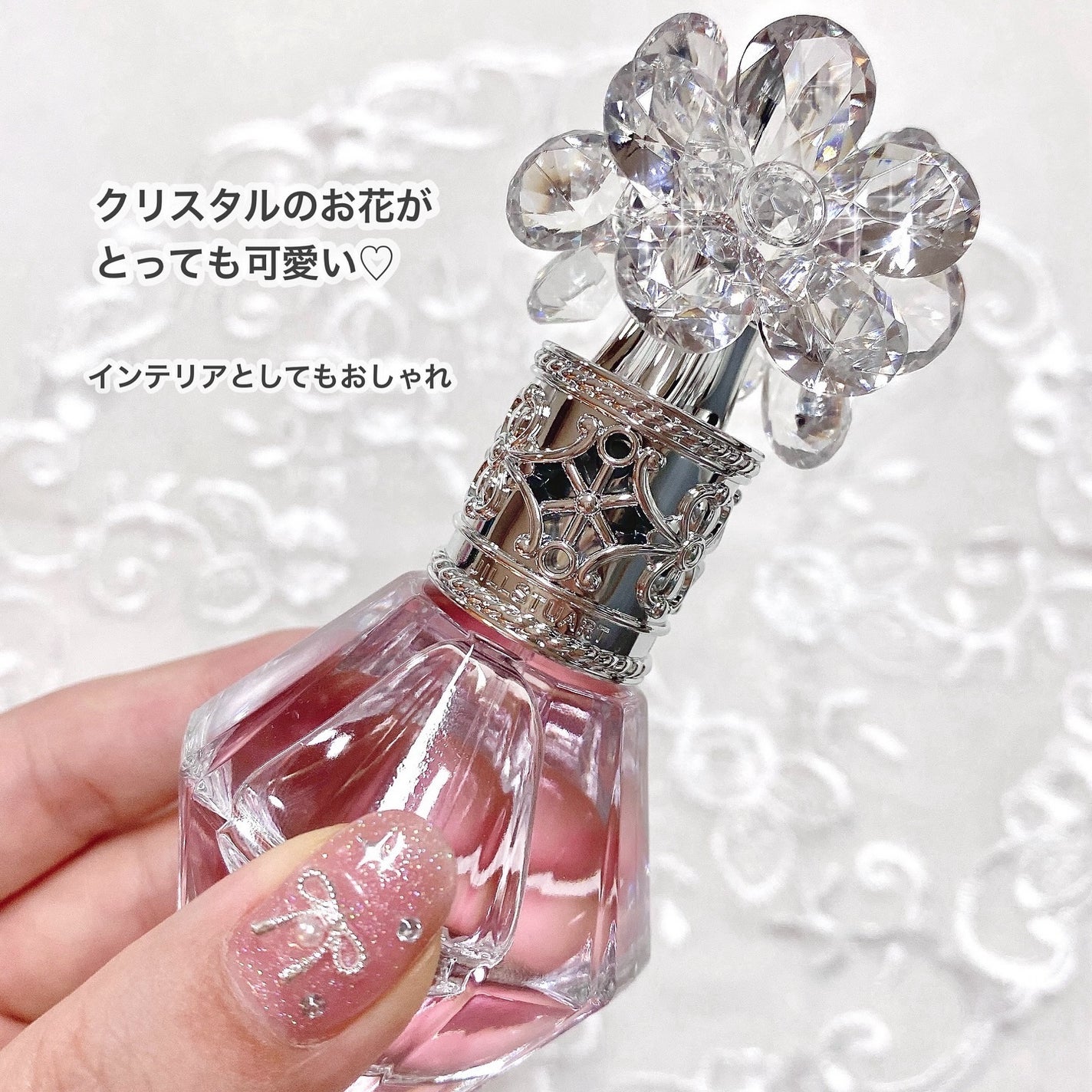 クリスタルブルーム パフュームド ヘアミスト/JILL STUART/ヘアミストを使ったクチコミ(2枚目)