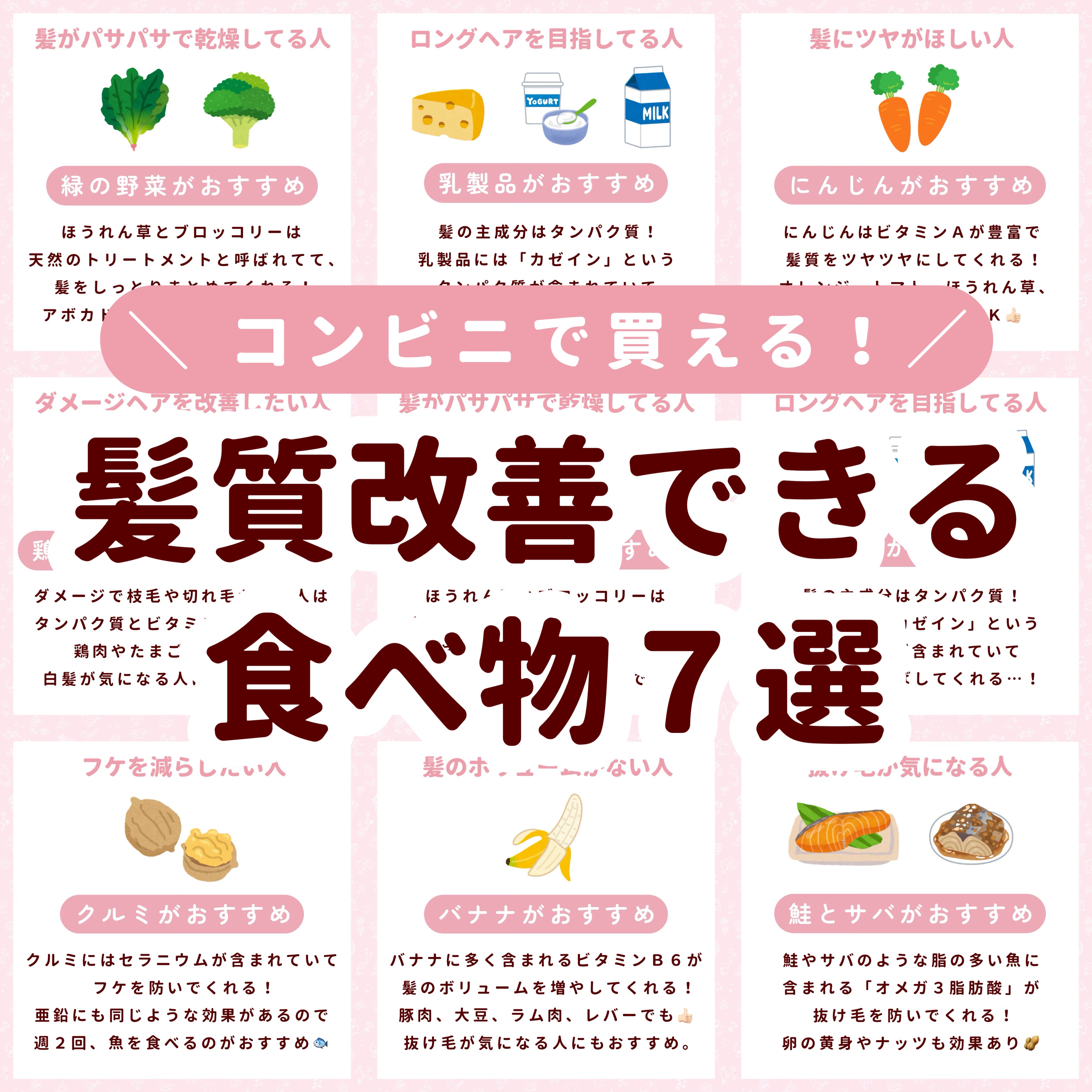 ダノンオイコス　脂肪0（ゼロ）	/オイコス/ヨーグルトを使ったクチコミ（1枚目）