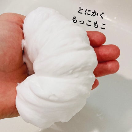 オーガニック炭酸ホワイトパック/Sing/洗い流すパック・マスクを使ったクチコミ(4枚目)