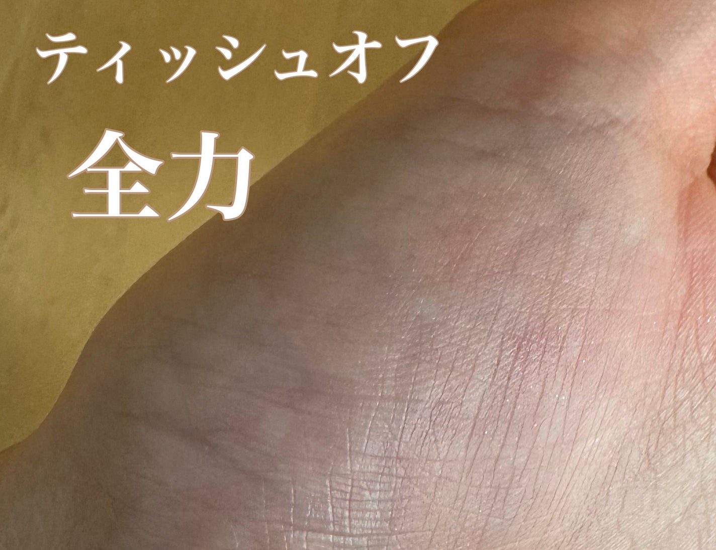 ルージュ ディオール/Dior/口紅を使ったクチコミ(7枚目)