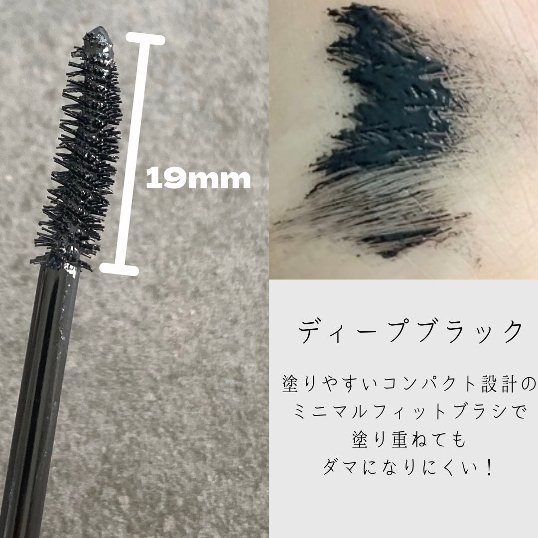 オールラッシュ マスク ロング&セパレート<マスカラ>/ラブ・ライナー/マスカラを使ったクチコミ(3枚目)