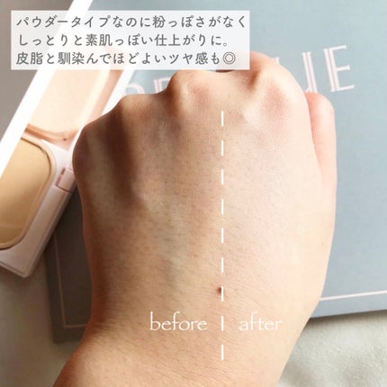 シンクロフィット パクト EX/ESPRIQUE/パウダーファンデーションを使ったクチコミ(2枚目)