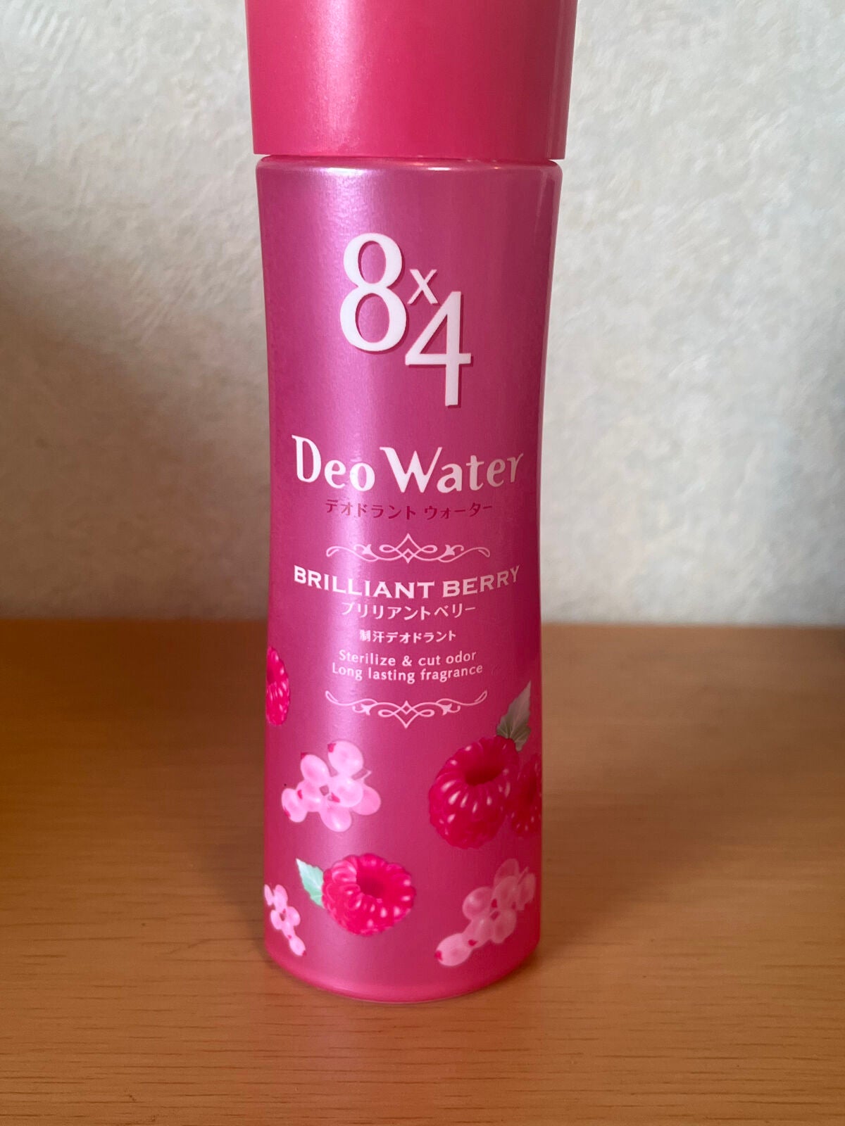 デオウォーター(ミラクルマリン)/8x4/デオドラント・制汗剤を使ったクチコミ(1枚目)