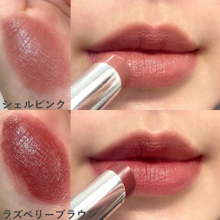 &be シアーリップ/&be/口紅を使ったクチコミ(3枚目)