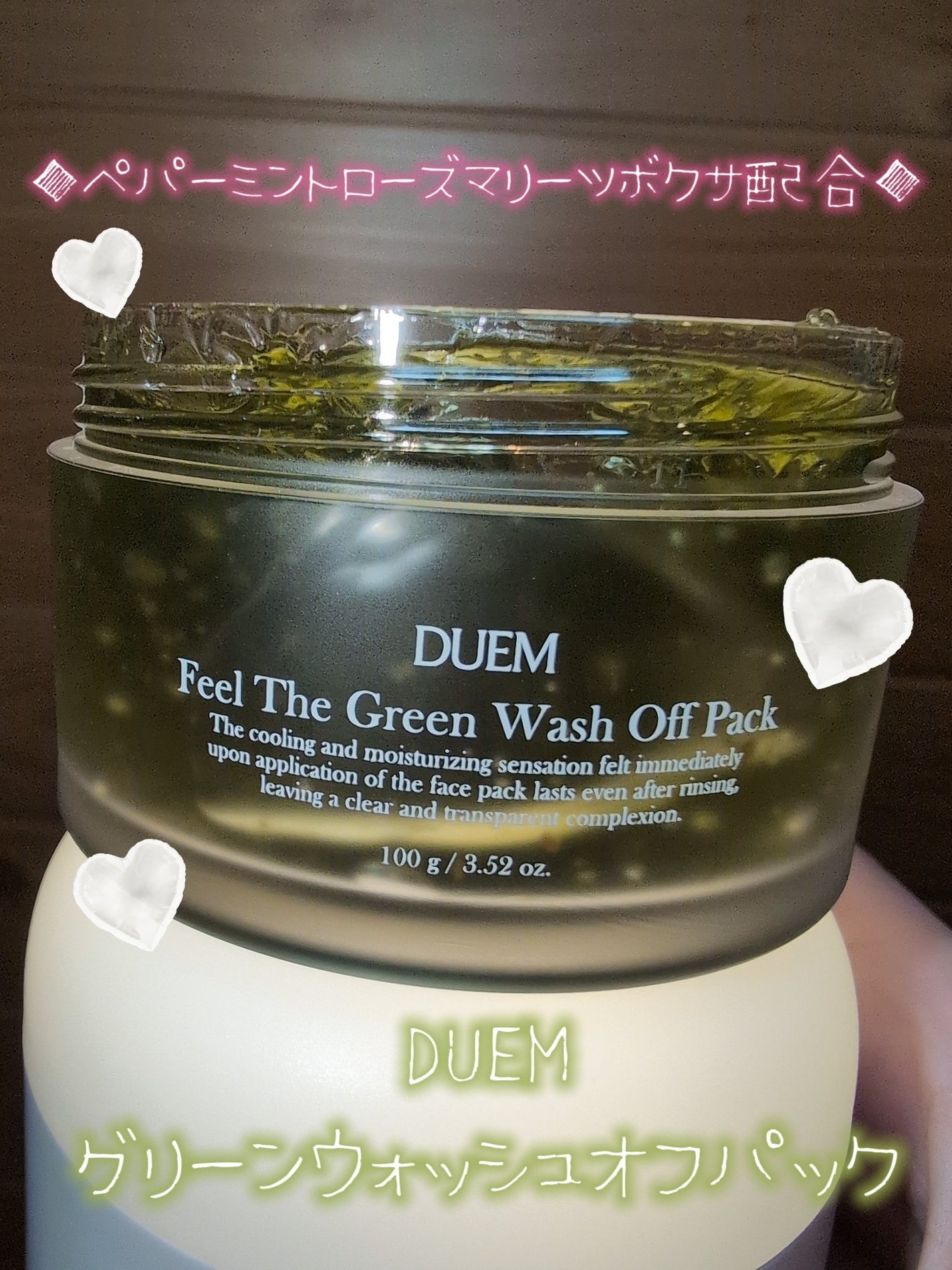 ã¿ãŒããðŸãã©ãã100 on LIPS ãââââââââââââDUEMã°ãªãŒã³ãŠã©ãã·ã¥ãªãããã¯â..ãïŒ1æç®ïŒ