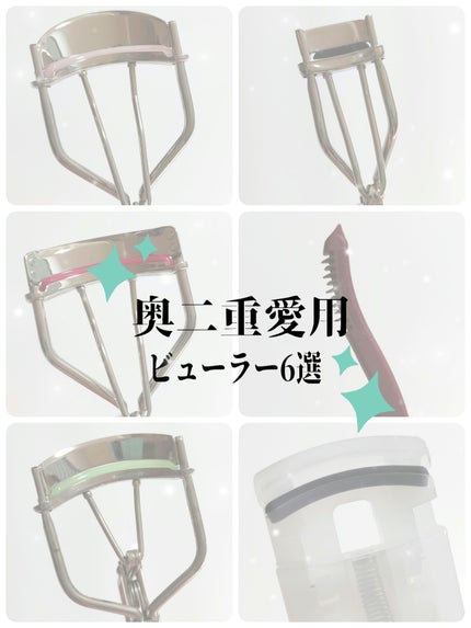 スプリングパワーカーラー/excel/ビューラーを使ったクチコミ(1枚目)