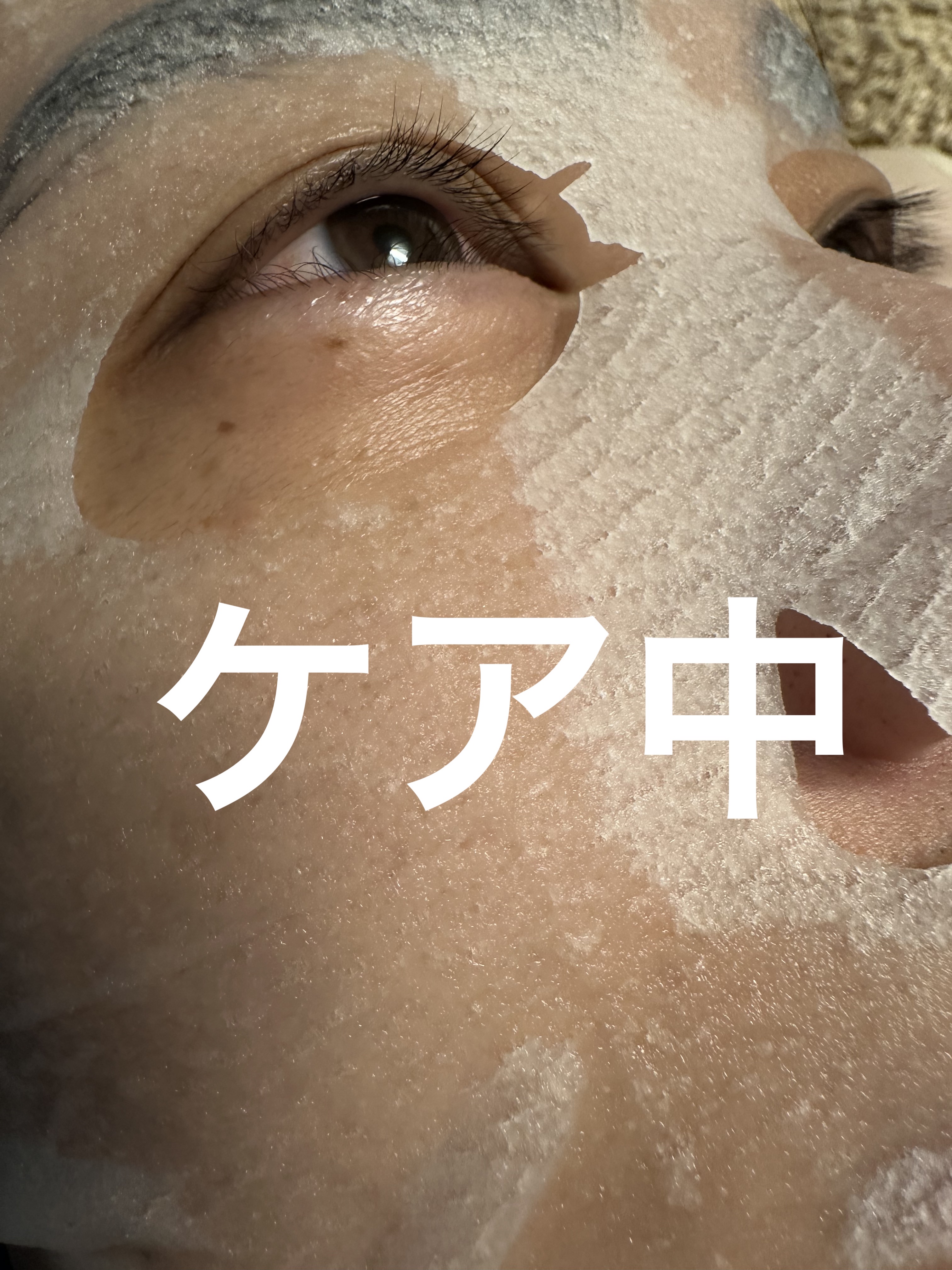 毛穴小町 テカリ源治 マスク/クリアターン/シートマスク・パックを使ったクチコミ（3枚目）