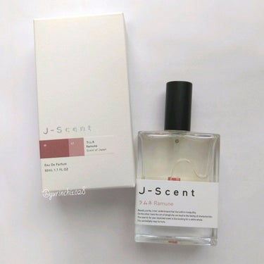 J-Scentフレグランスコレクション ラムネ オードパルファン/J-Scent/香水(レディース)を使ったクチコミ（1枚目）